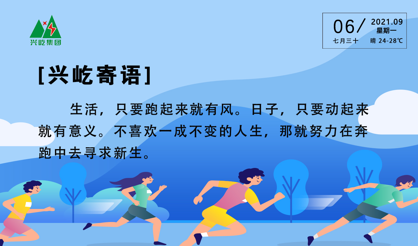  -jinnianhui | jinnian