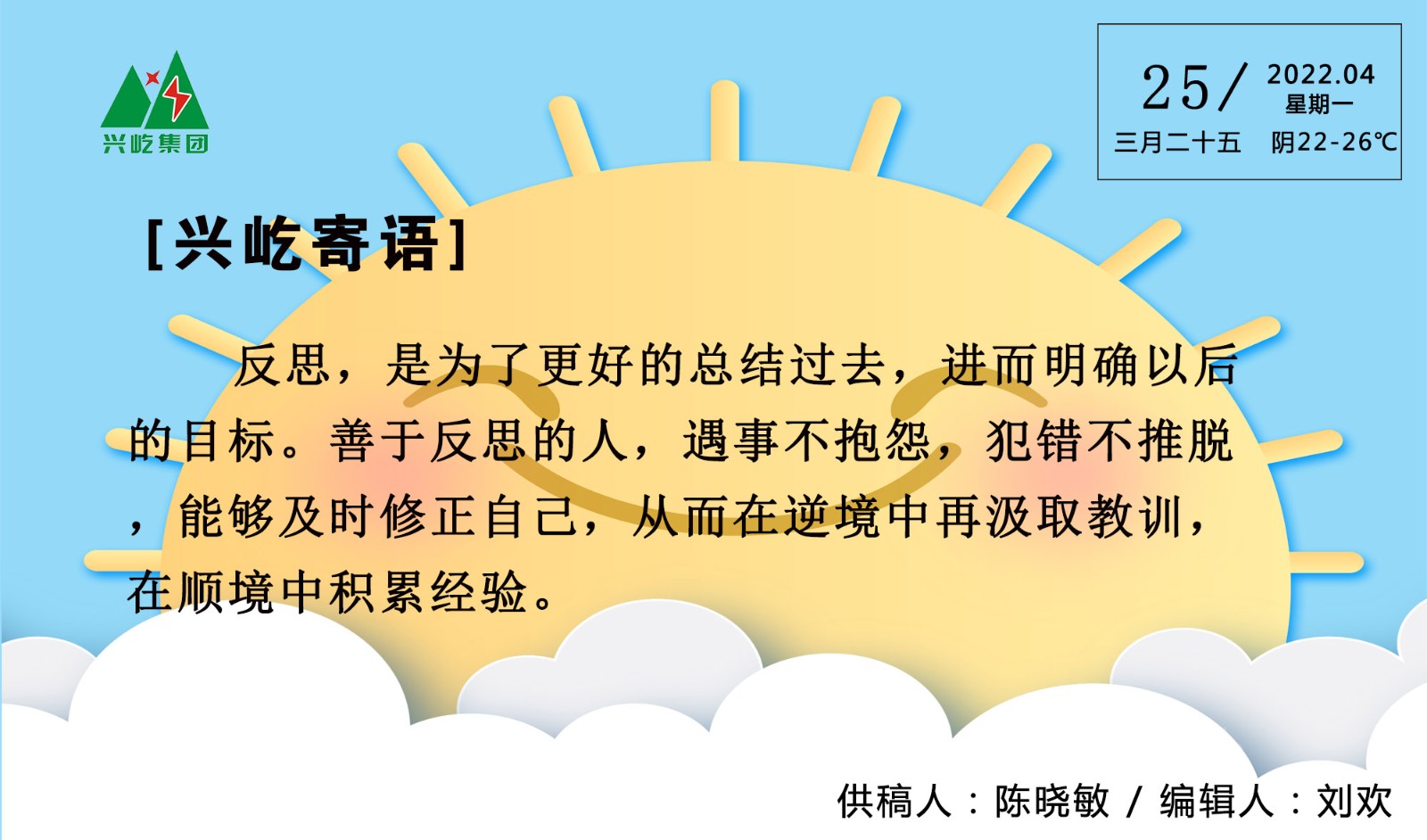 ����� -jinnianhui | jinnian