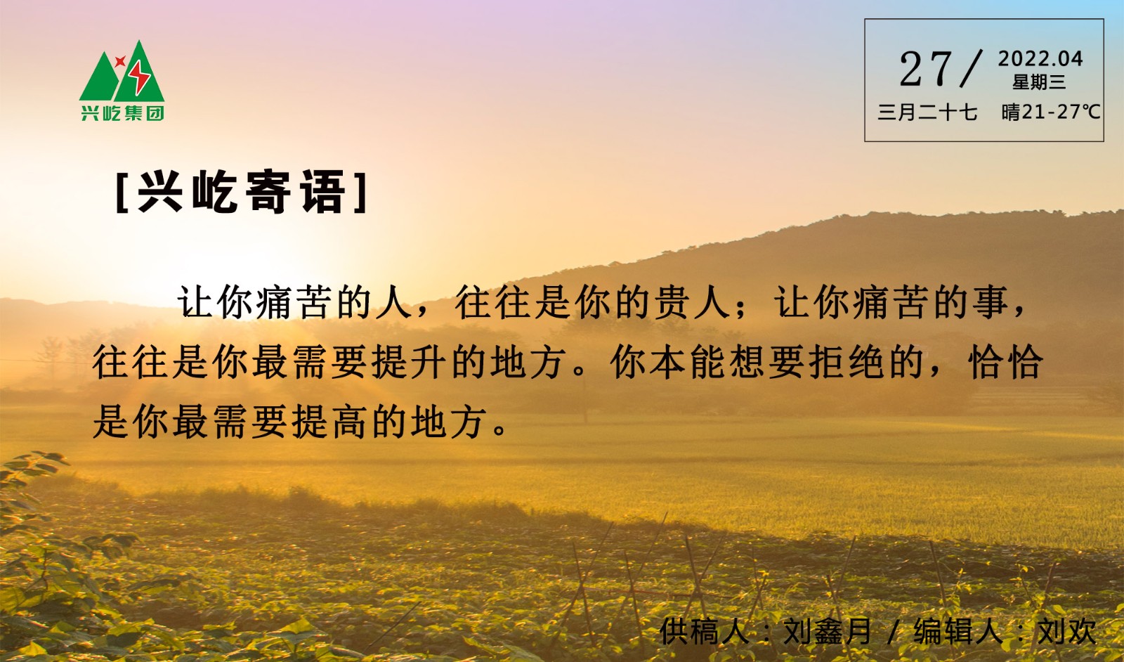 ����� -jinnianhui | jinnian