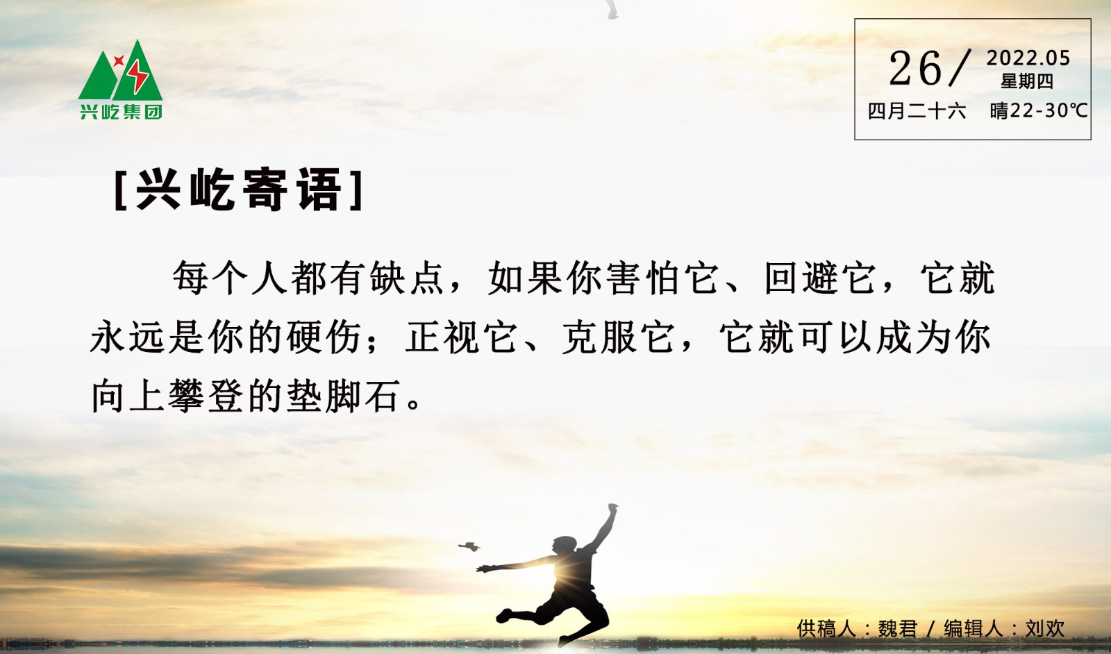 ����� -jinnianhui | jinnian