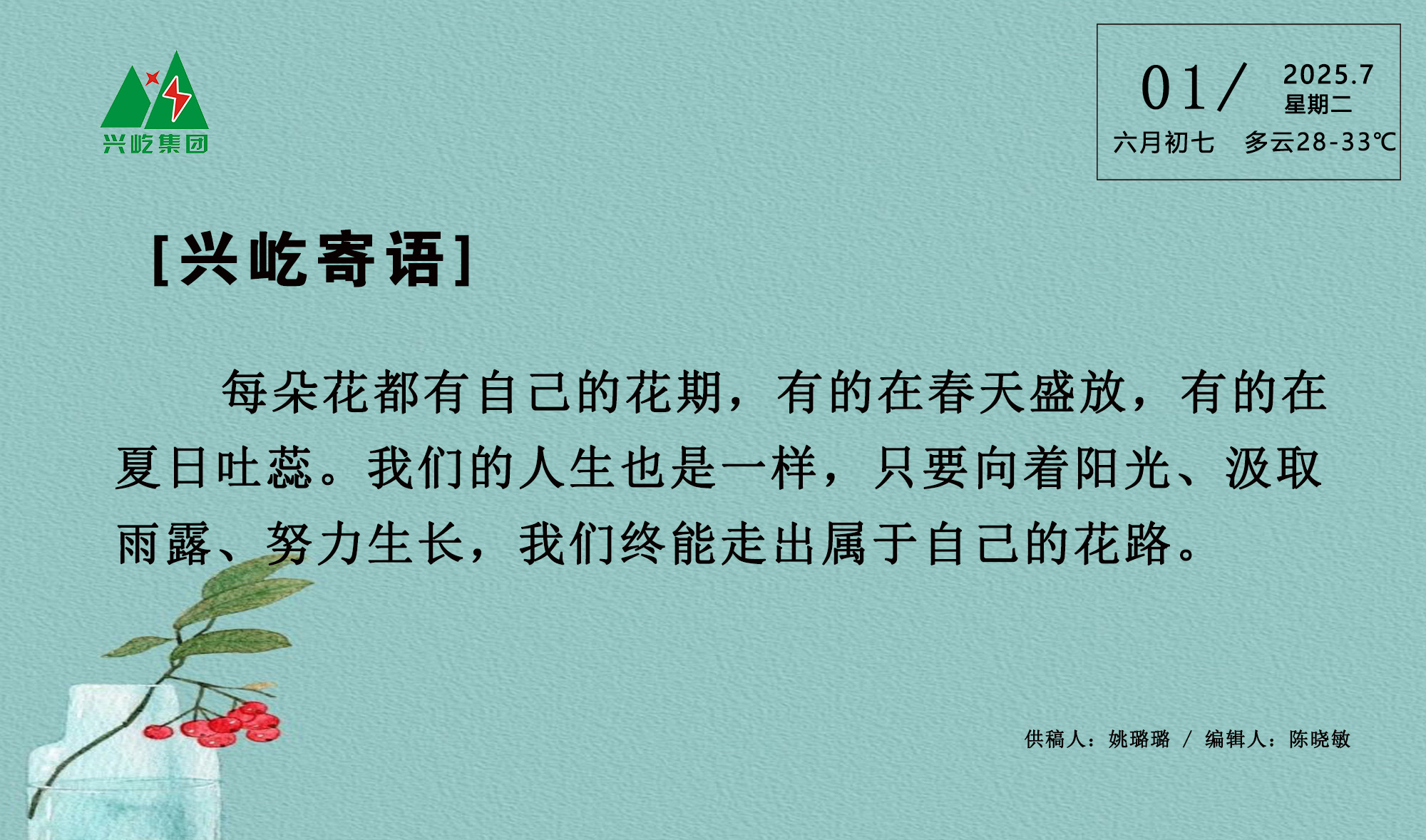 ʾ7.1.jpg