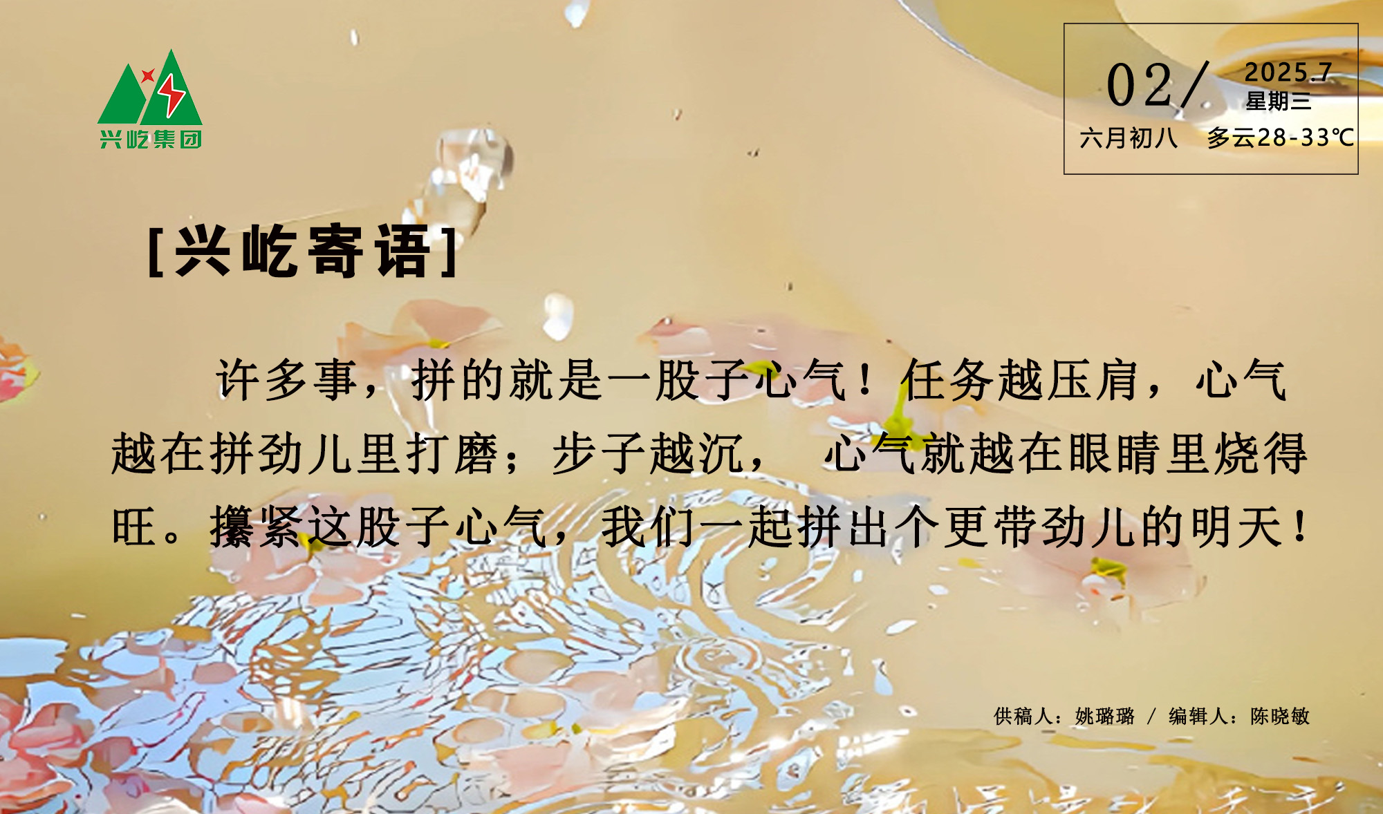 ʾ7.2.jpg