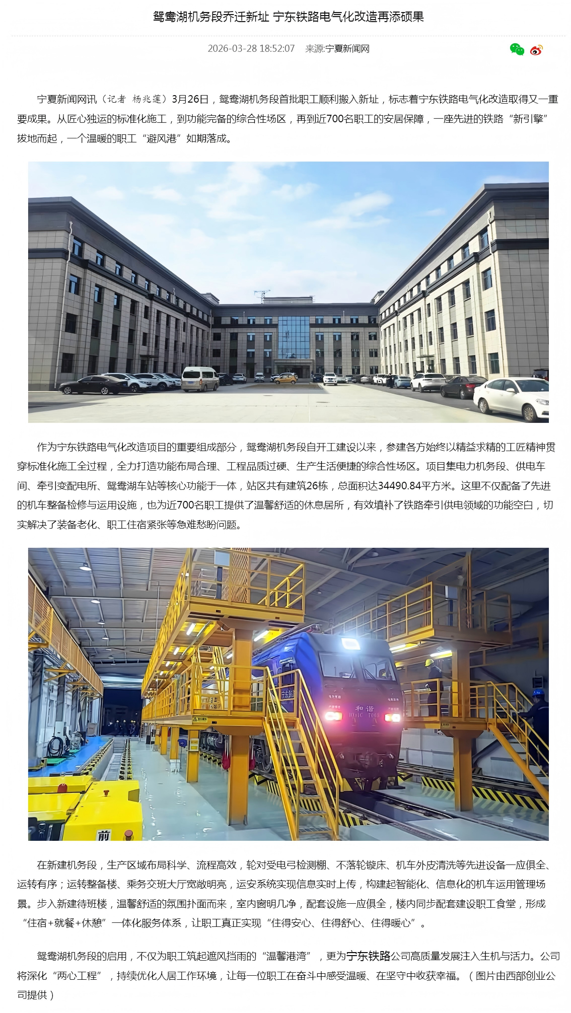 ԧ��������������ַ ������·������ˢ������˶��-����������.png