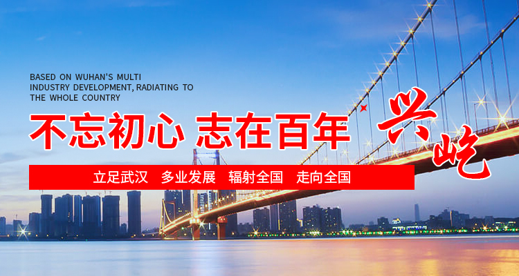  -jinnianhui | jinnian