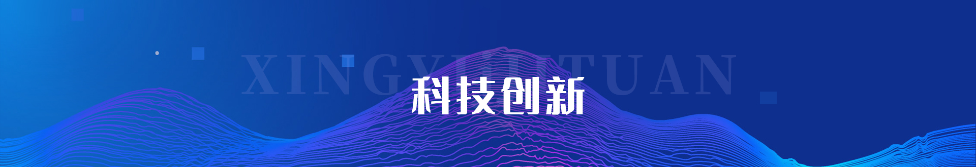  -jinnianhui | jinnian