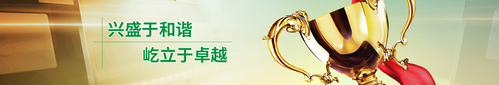  -jinnianhui | jinnian