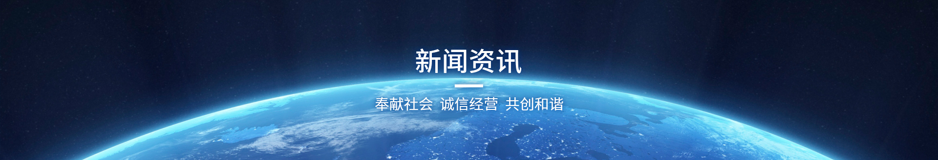  -jinnianhui | jinnian