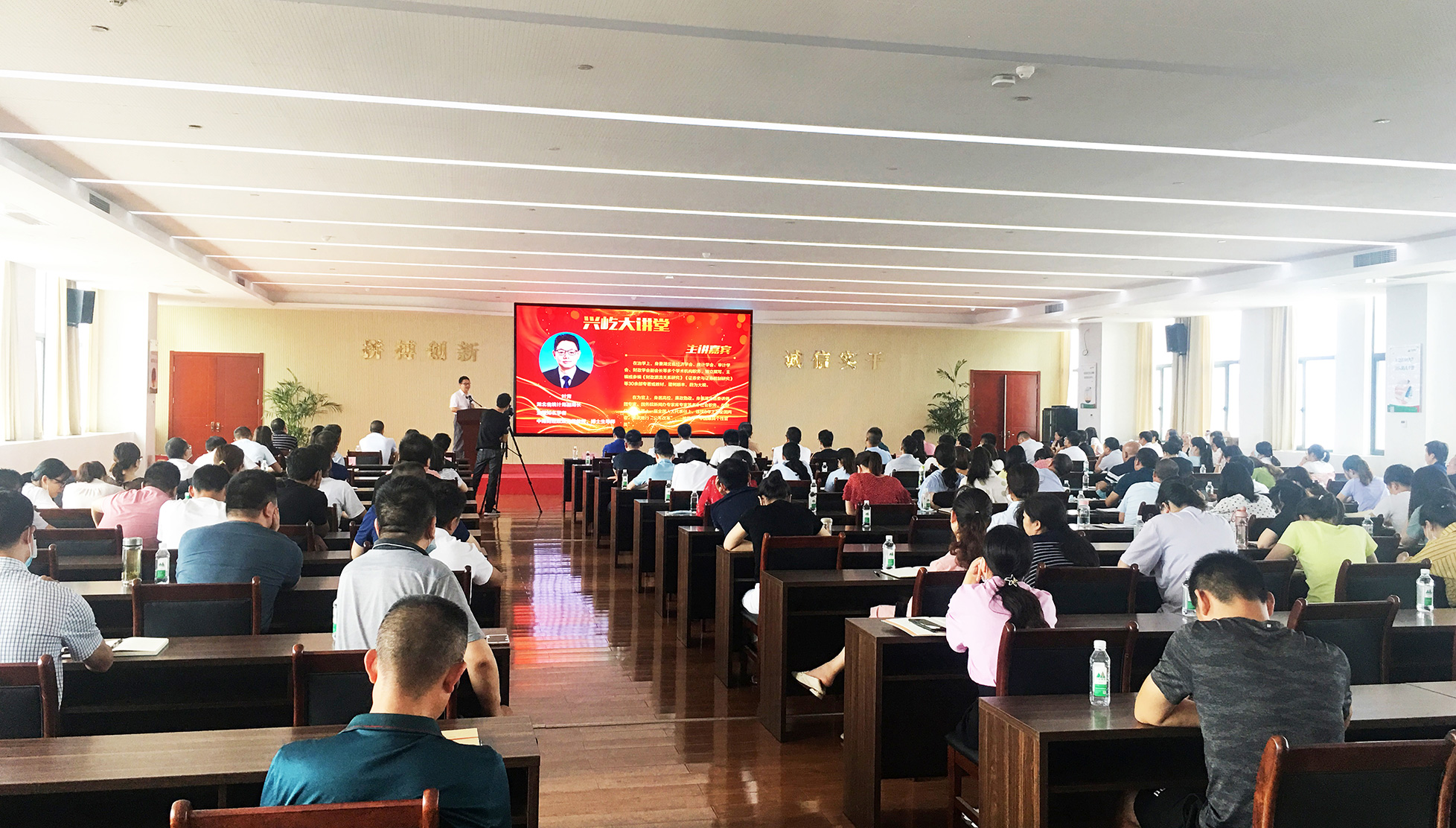  -jinnianhui | jinnian