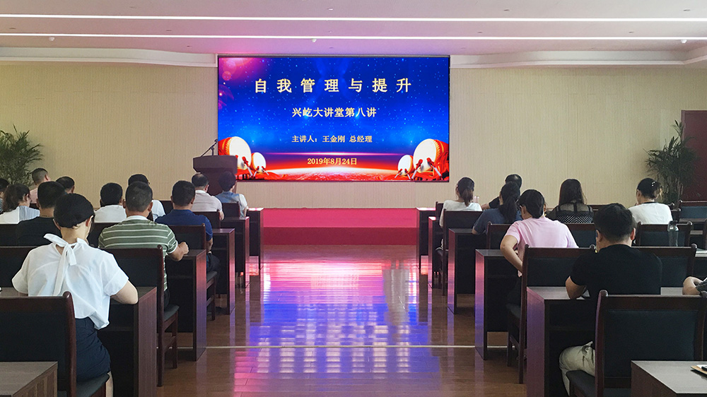  -jinnianhui | jinnian