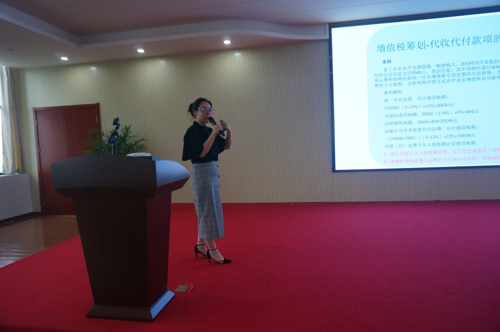  -jinnianhui | jinnian