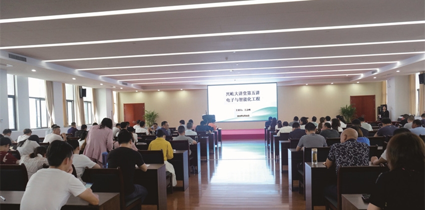  -jinnianhui | jinnian