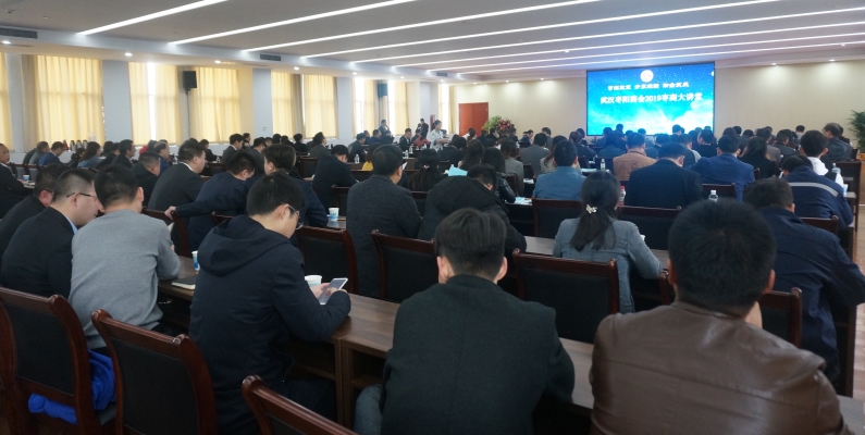  -jinnianhui | jinnian