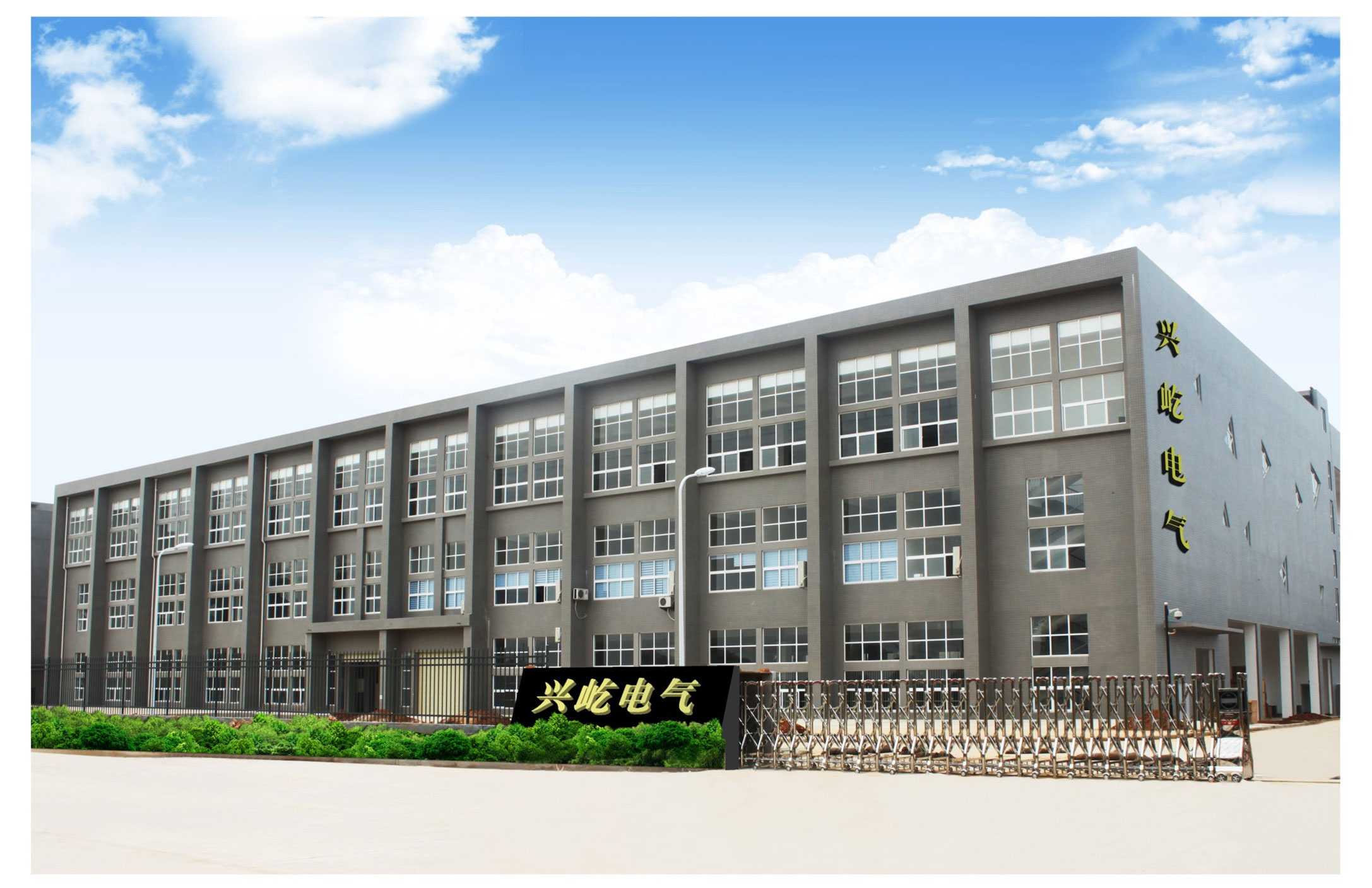  -jinnianhui | jinnian