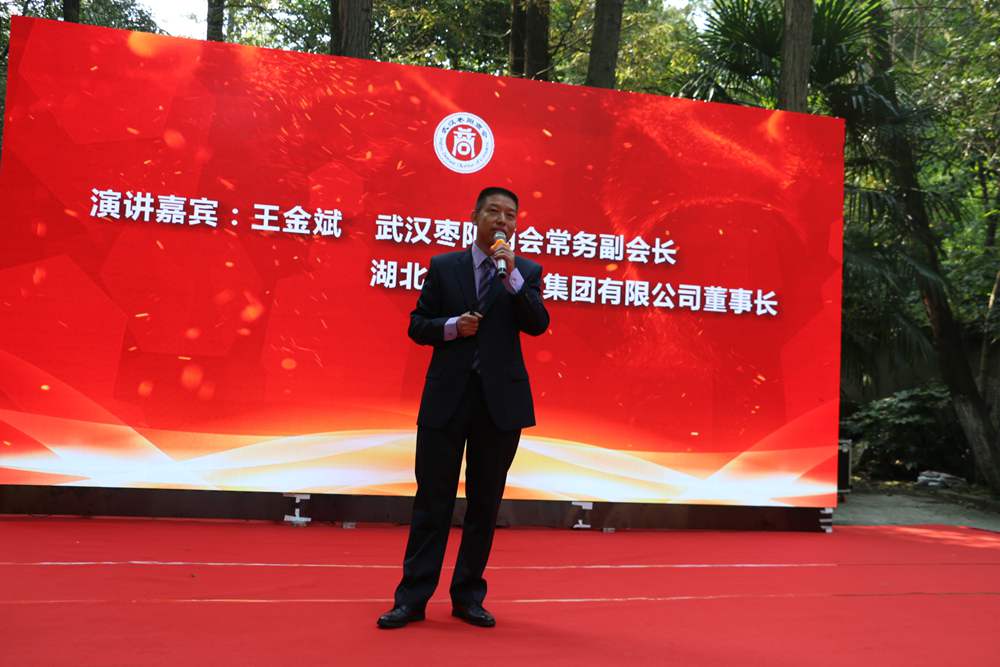  -jinnianhui | jinnian