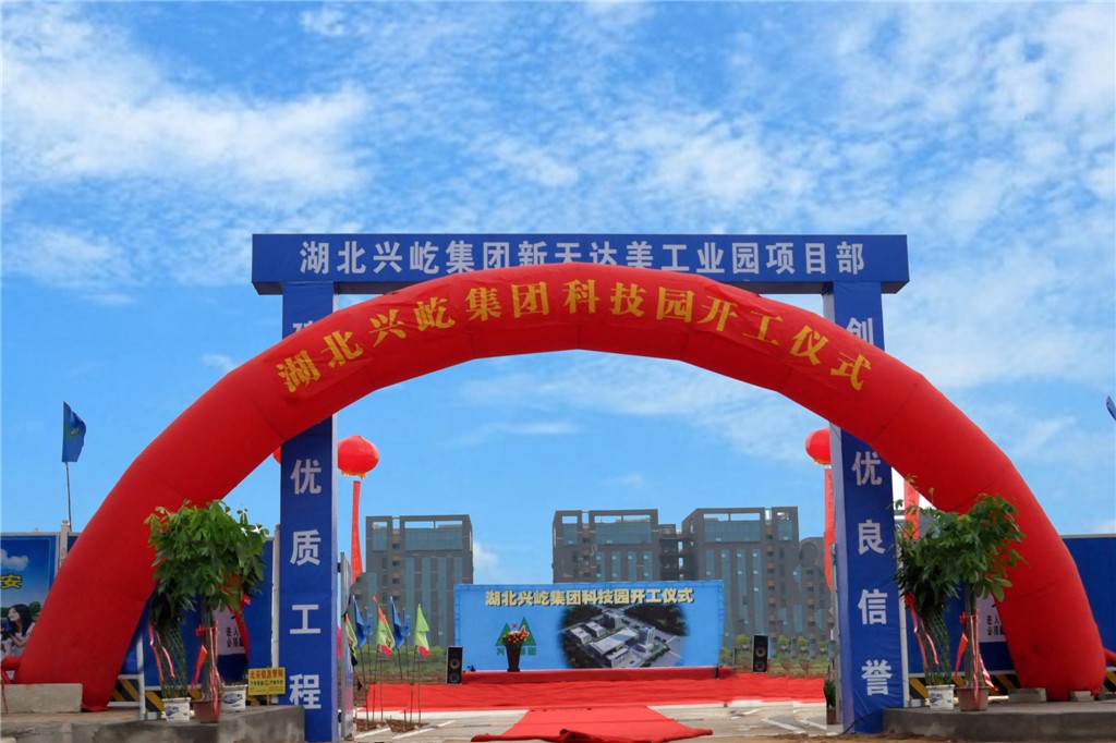  -jinnianhui | jinnian