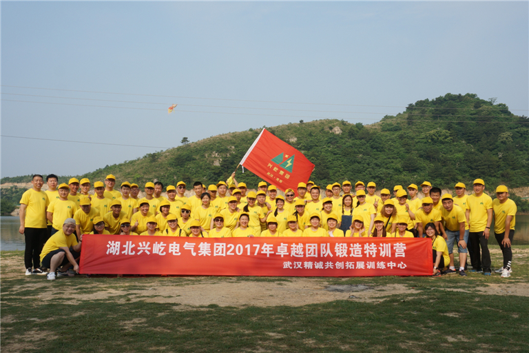 -jinnianhui | jinnian