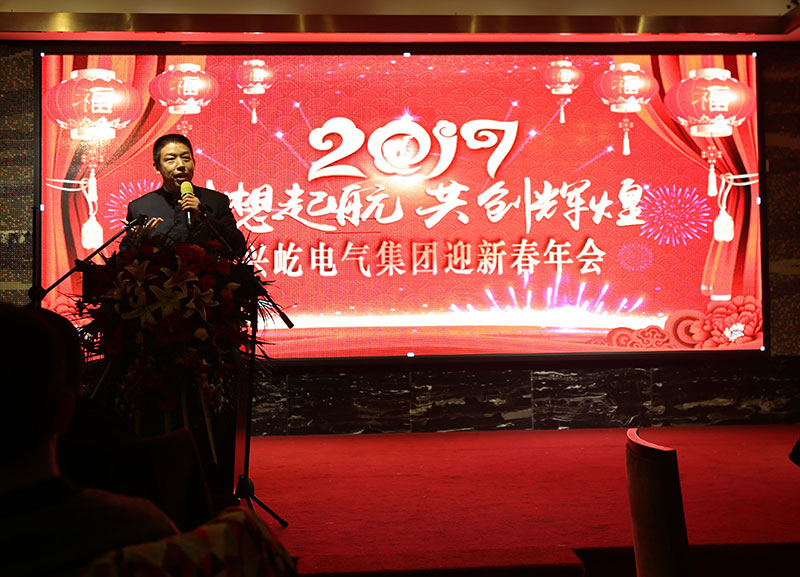  -jinnianhui | jinnian