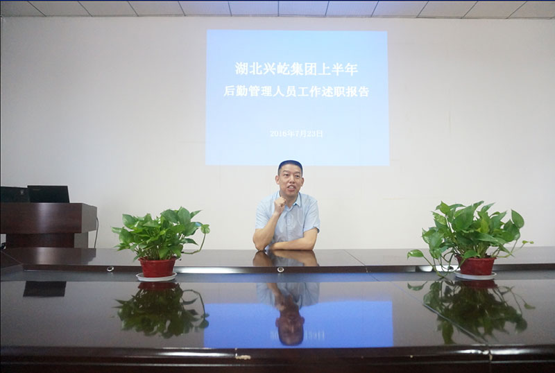  -jinnianhui | jinnian