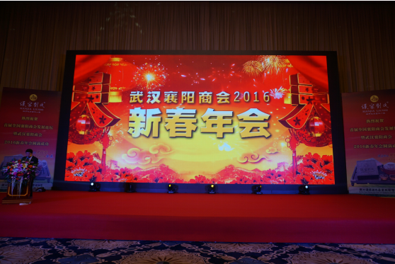  -jinnianhui | jinnian