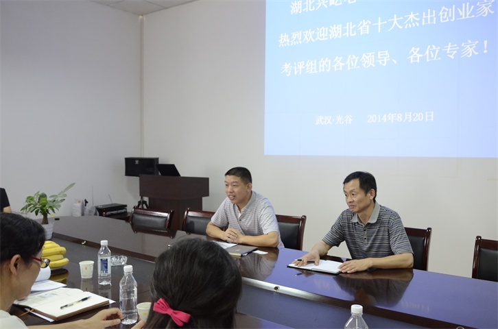  -jinnianhui | jinnian