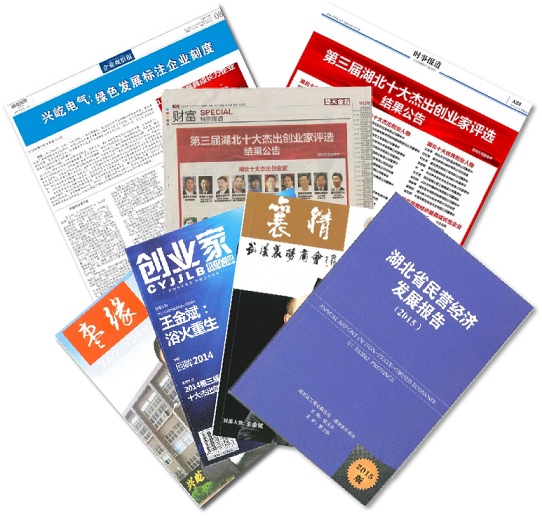  -jinnianhui | jinnian