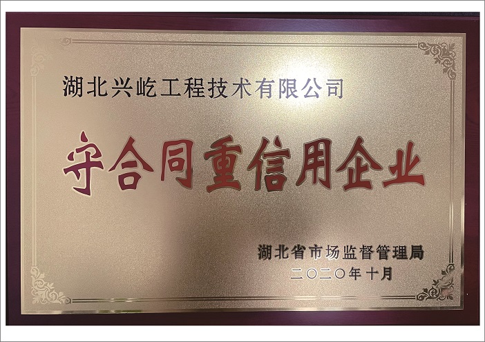  -jinnianhui | jinnian