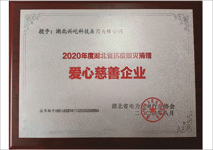  -jinnianhui | jinnian
