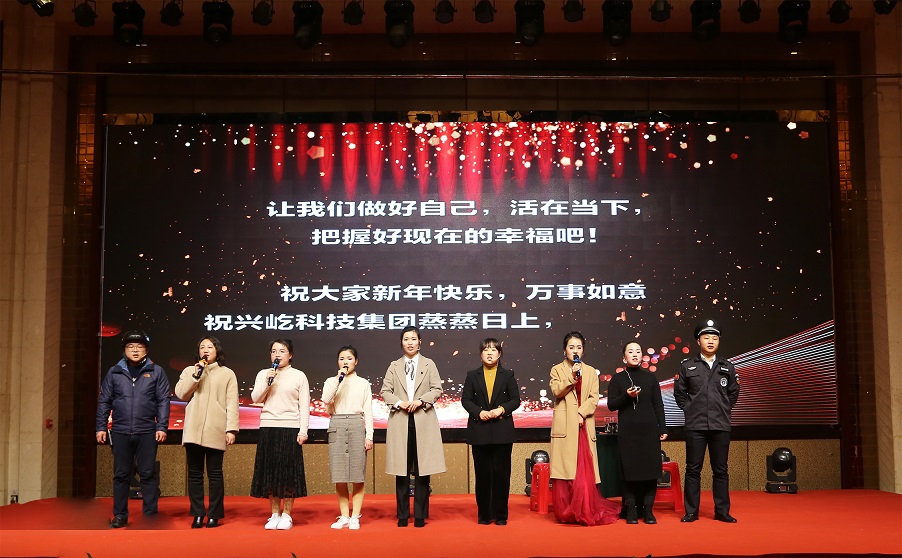  -jinnianhui | jinnian