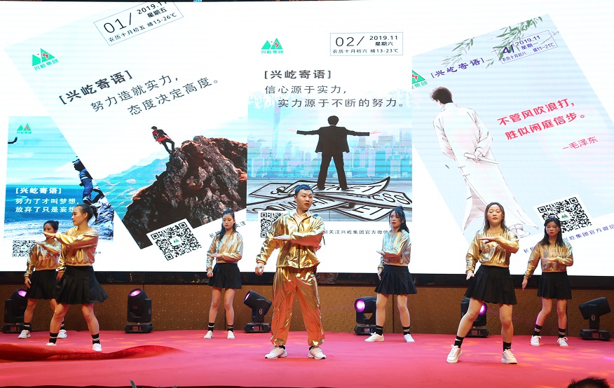  -jinnianhui | jinnian