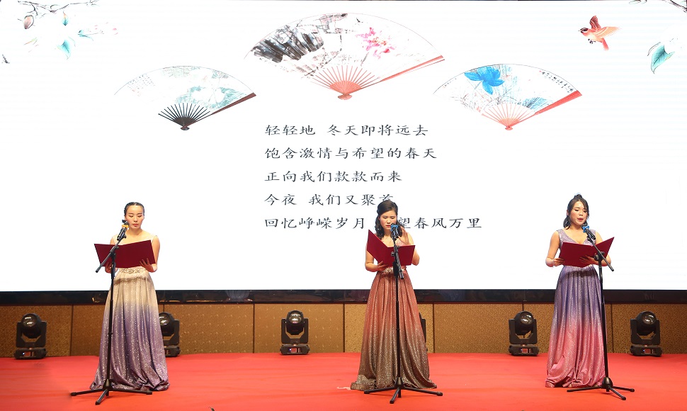  -jinnianhui | jinnian