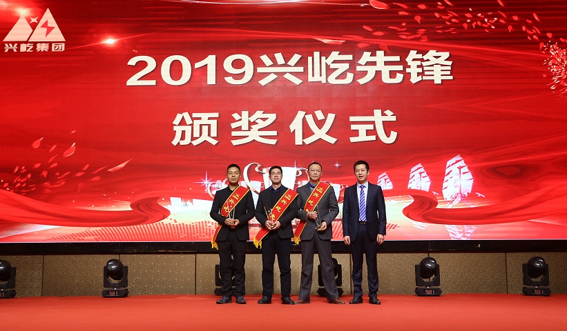  -jinnianhui | jinnian