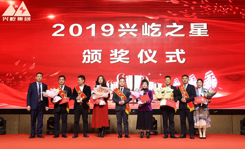 -jinnianhui | jinnian
