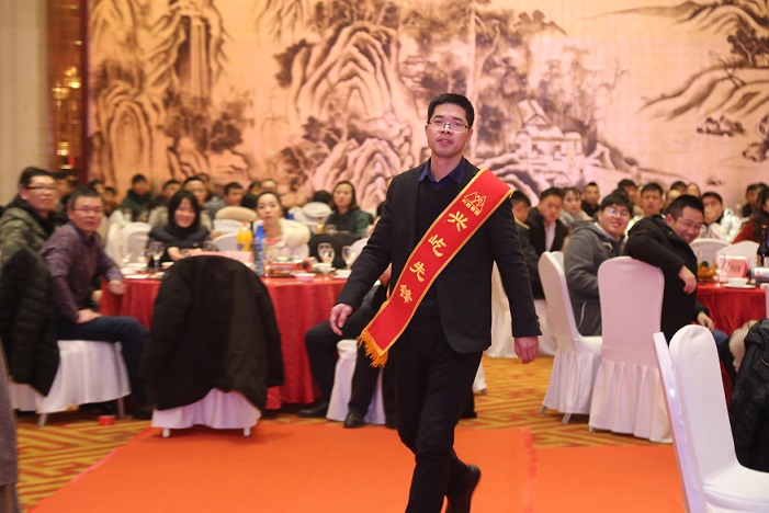  -jinnianhui | jinnian