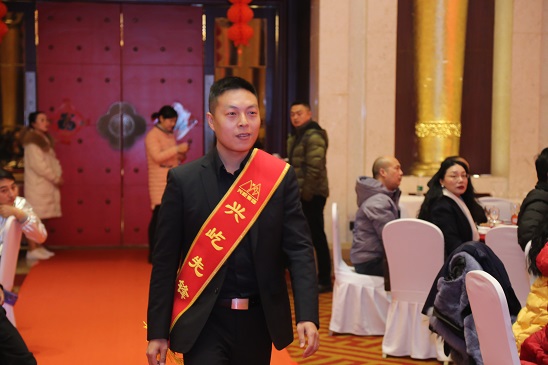  -jinnianhui | jinnian