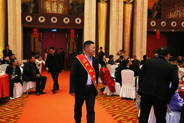  -jinnianhui | jinnian