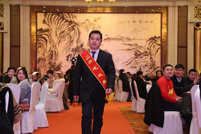  -jinnianhui | jinnian