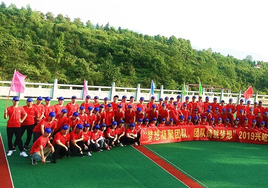  -jinnianhui | jinnian