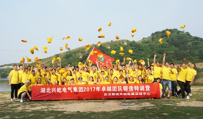  -jinnianhui | jinnian