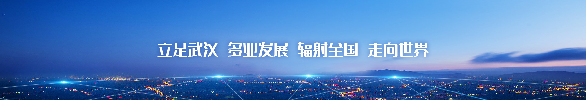  -jinnianhui | jinnian