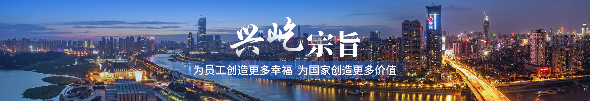 -jinnianhui | jinnian