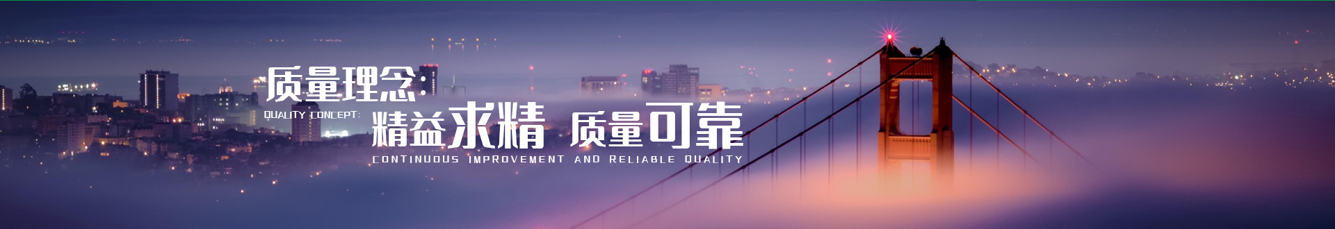  -jinnianhui | jinnian