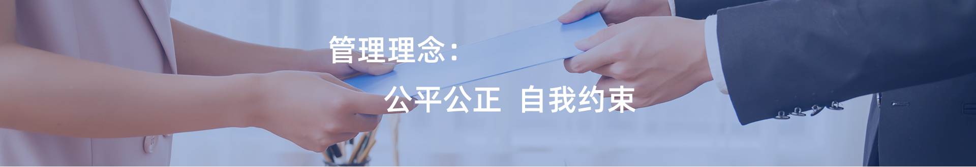  -jinnianhui | jinnian