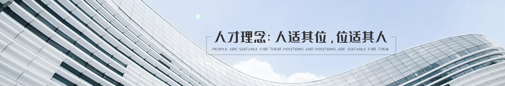  -jinnianhui | jinnian