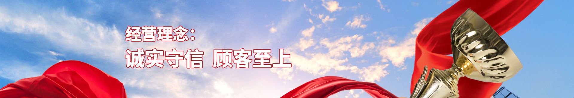 -jinnianhui | jinnian