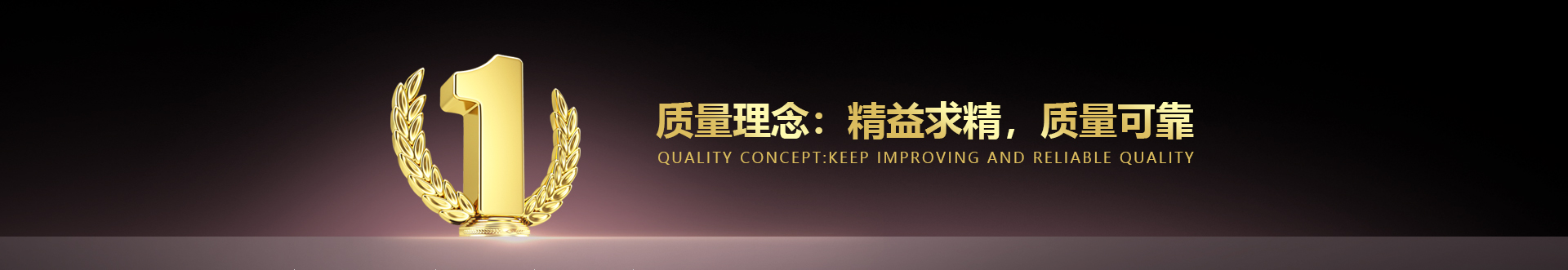  -jinnianhui | jinnian