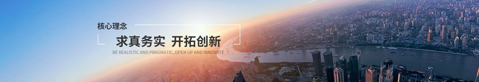  -jinnianhui | jinnian