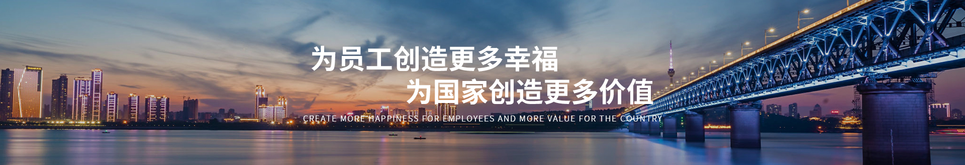  -jinnianhui | jinnian