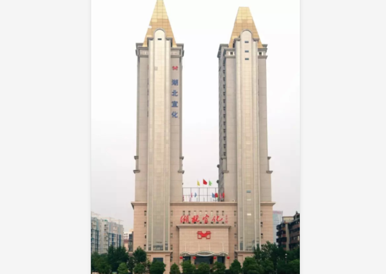  -jinnianhui | jinnian