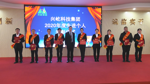  -jinnianhui | jinnian