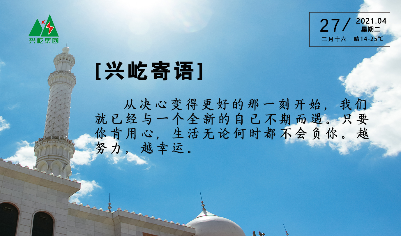  -jinnianhui | jinnian